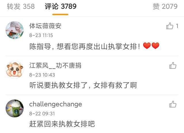 国产成人自产拍免费视频